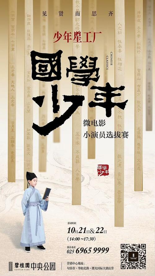美国艺术学院学位证办理